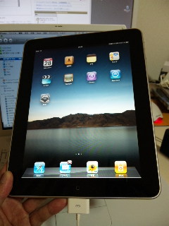 iPad衪
