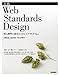  Web Standards Design ~WebɸδܤCSS쥤&Tips~